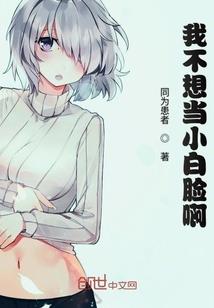 注册会计师合伙条件