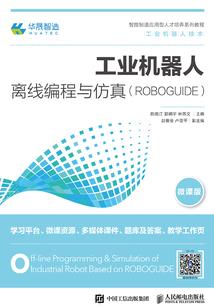 考注册会计师计划