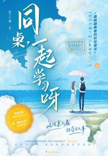 明天有会计职称考试吗