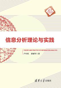 初级会计成本差异怎么算