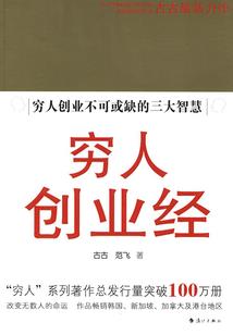 cpa考试是怎么出题的