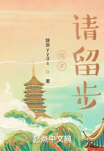 事业单位退钱会计处理