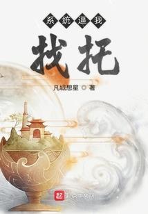 支付田租的会计分录