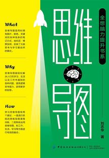 注册会计师自我督促