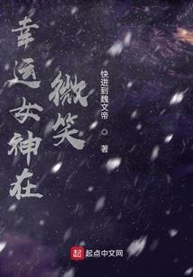 娄底市财税发展