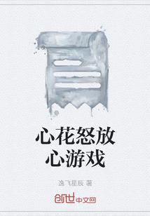 注册会计师入会照片上传