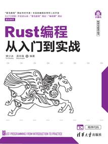 折旧福利费会计分录