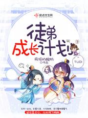 注册会计师保密典型案例