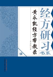 买刷子会计分录