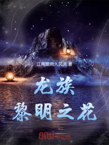 南郑财政结余