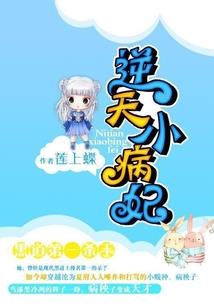 东奥会17号赛程时间