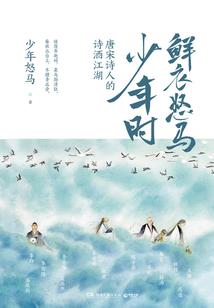 奥东世纪是哪个社区