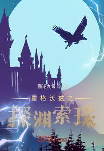 固原财政局沿革最新消息