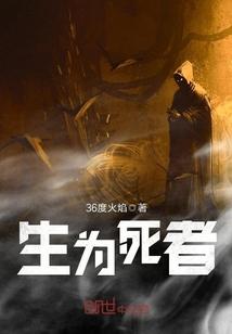 东奥注会模拟题