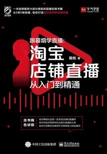 浅谈对会计循环的认识