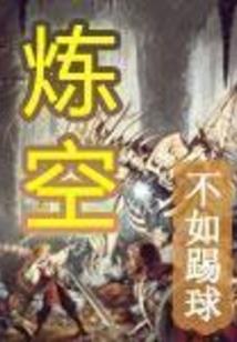 装修公司项目会计分录