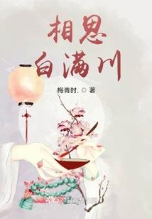 宁波财税快讯招聘