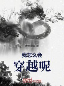 财政部金平