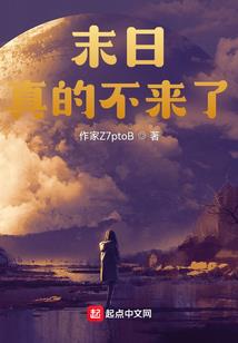东奥会瑞典穿搭