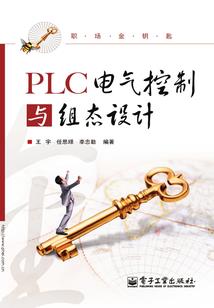 会计证初级考哪几科