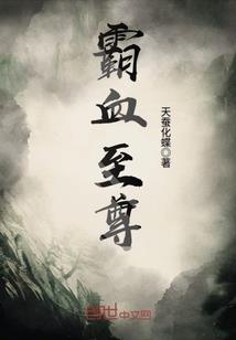 开专票的水电费会计分录