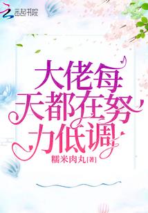 东奥粘土相框作品