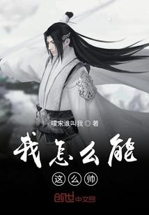 没考中级可以考cpa吗