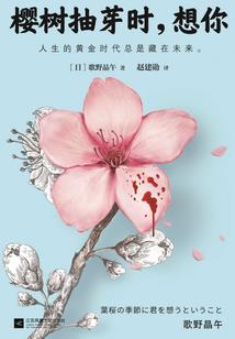 会计CPA与马克思