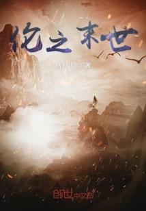全国中级会计师考试