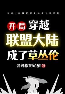 qp会计师世界认可吗