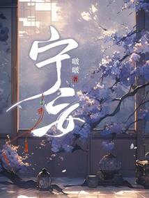 东奥会计课件更新进度