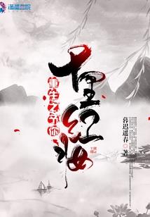初级会计2022河南