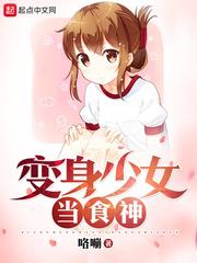 高顿财税广州