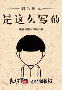 太原停考中级会计师
