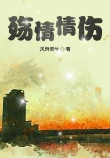 会计揭秘