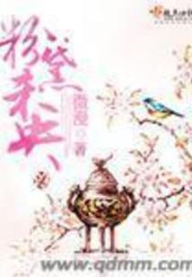 东奥会计注会成本法