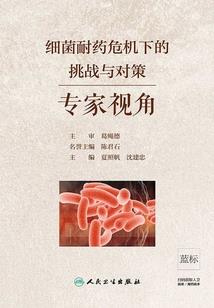 初级会计实务总论重点