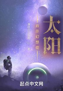 奉节财税顾问小苏