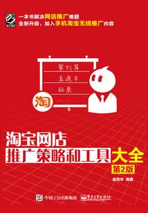 青海初级会计复核公告