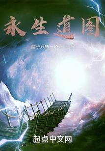 会计换新证