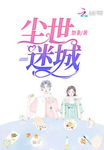 现金购买纸箱会计分录