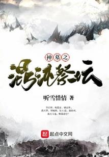 湖北省财政支出城市结构