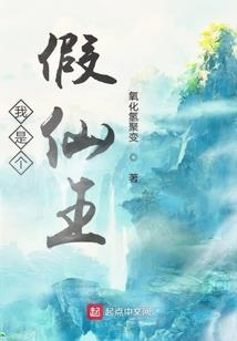 财政云系统怎么储备项目