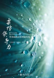 肇庆中级会计报名