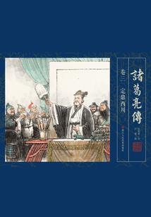 东奥会幼儿律动小结