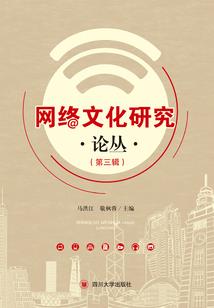 企业取得贷款会计分录