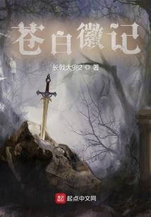 会计师事务所工作证明