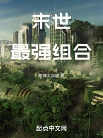 内账借款会计分录