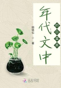 瑞典东奥会服装图片大全