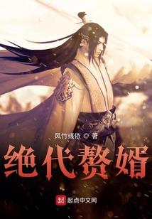 东奥税法讲师推荐